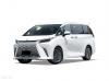 Lexus LM LM350h 2025