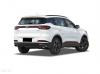 Chery Tiggo 7 Pro Luxury