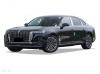 Hongqi H9 Executive 2025