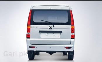 DFSK C37 2025 Exterior Large Tailgate DFSK C37 2025 Exterior Large Tailgate
