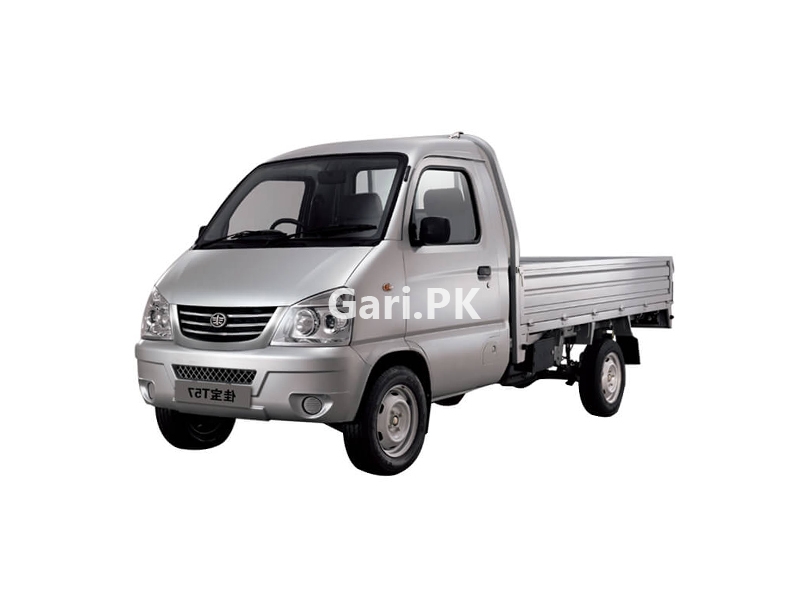 FAW Carrier Deckless