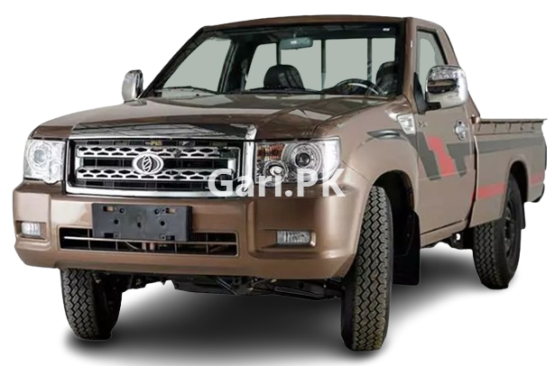 Zamyad PADRA Plus 2025 Zamyad PADRA Plus 2025