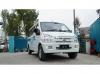 GUGO 250 2025