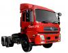 Dongfeng DF285 PM 6x4 Prime Mover 2023