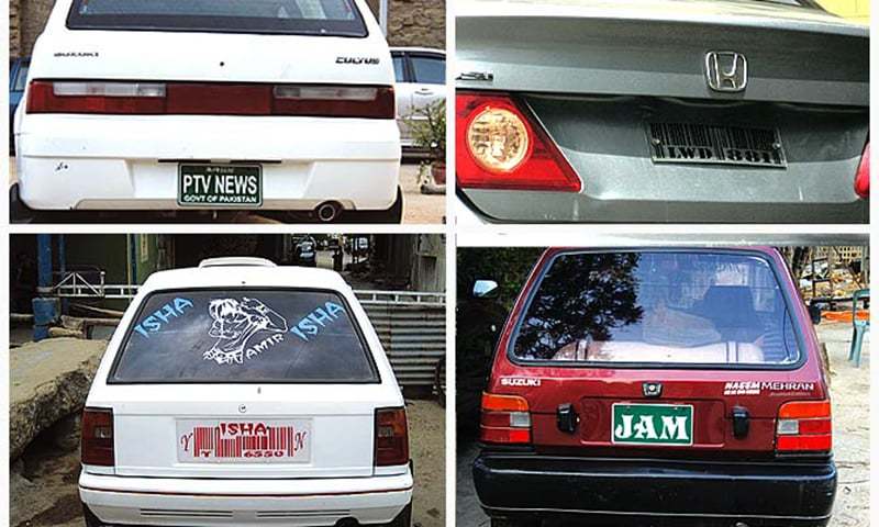 Desired Number Plate Available In Karachi Now