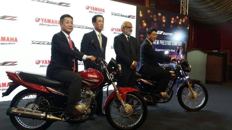 Yamaha YB125Z Motorbike Price in Pakistan