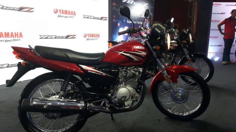 Yamaha YB125Z Motorbike Price in Pakistan