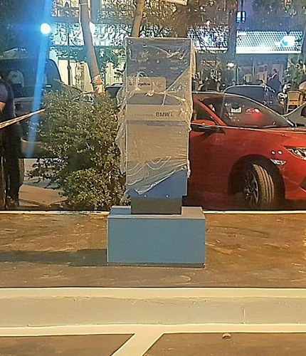 BMW Electric Charging Station in Islamabad