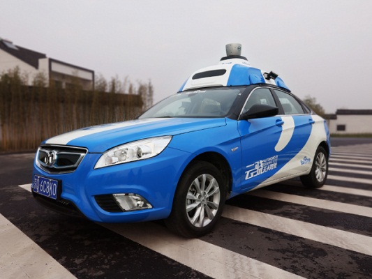 Samsung Tests Self Driving Car