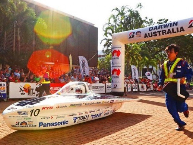 Australian Desert Solar Car Race