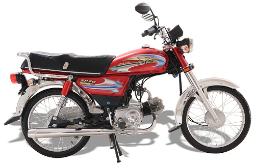 Super Star SS 70 2018 Model Bike