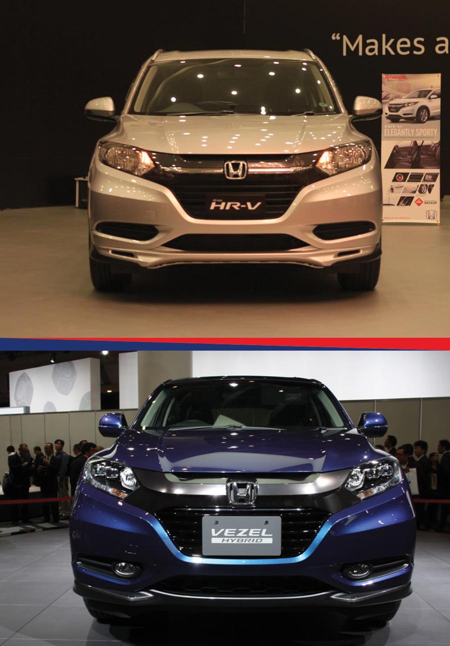 HONDA VEZEL FACELIFT PHOTO LEAKED