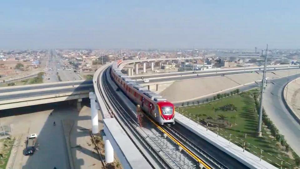 Trial Run of Orange Line Metro Train in Lahore