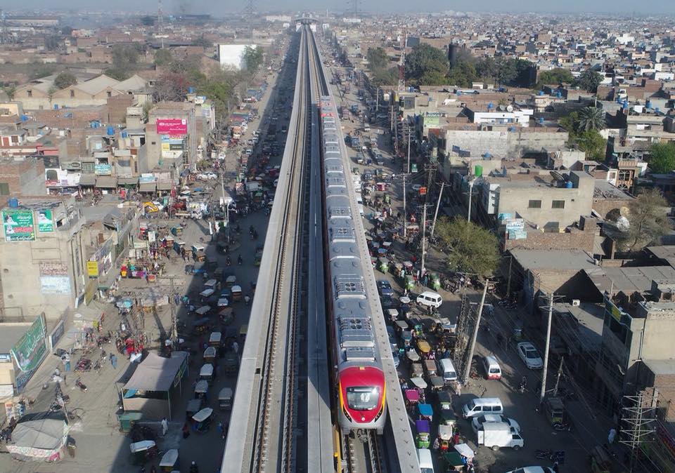 Trial Run of Orange Line Metro Train in Lahore