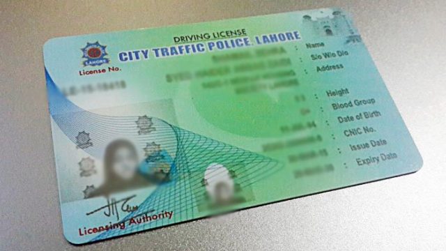 How to Apply for Renewal of License