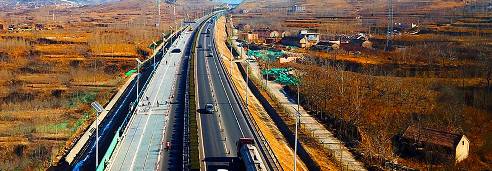 Future Smart Highway in China