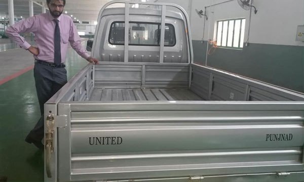 Here’s What New 1000cc Pickup By United Auto Looks Like