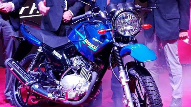 Yamaha YBR 125G 2018 Launched in Pakistan