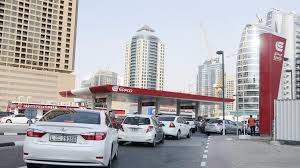 Reduction in Vehicle Prices in UAE During Ramadan