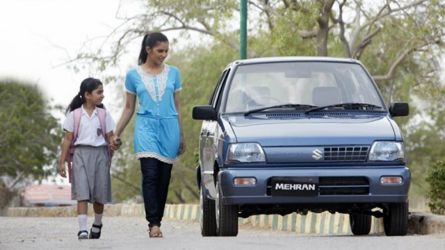 Suzuki Pakistan Stops Mehran VX