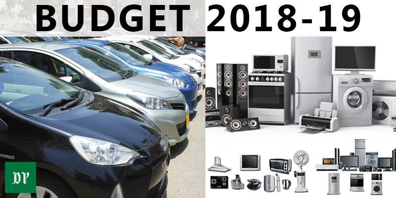 Punjab Govt Reduces Tax on Import Cars in 2018-19 Budget