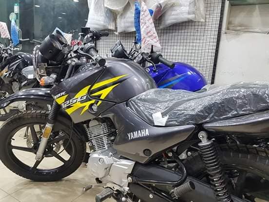 Yamaha YBR 125G in New Metallic Color Releases