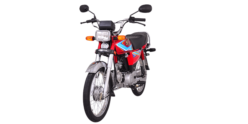 Atlas Honda CD-70 2019 Launch with New Sticker