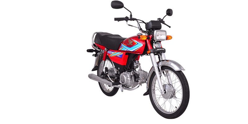 Atlas Honda CD-70 2019 Launch with New Sticker