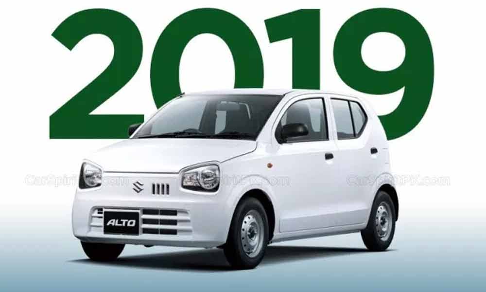 Suzuki Alto 2019 Features