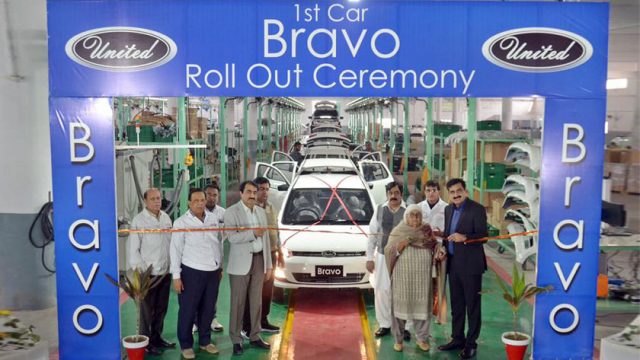 Pakistan Assembled United Bravo Inauguration Ceremony