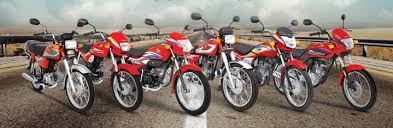 Atlas Honda Bike Prices Increase