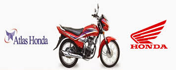 Atlas Honda Bike Prices Increase Atlas Honda Bike Prices Increase