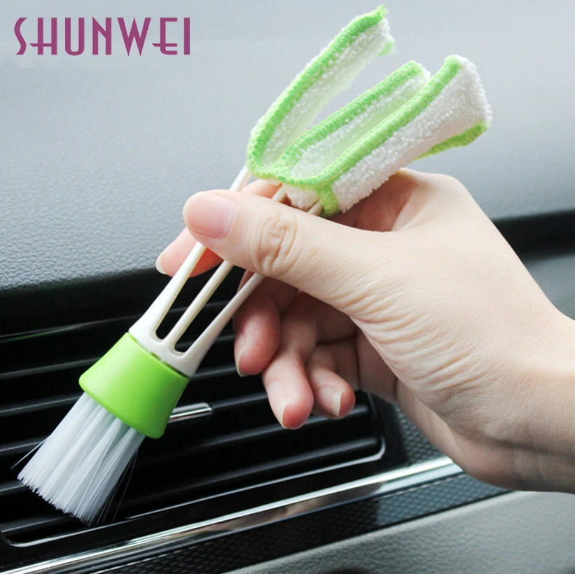 Car Washing Tools  Prices in Pakistan