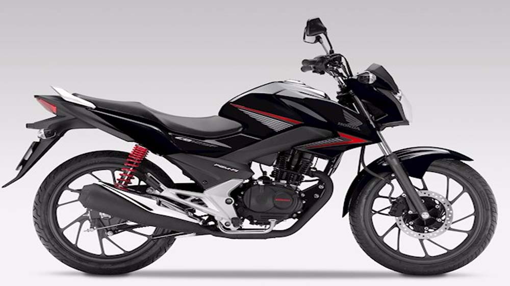 Atlas Honda New 125cc Motorbike in Pakistan