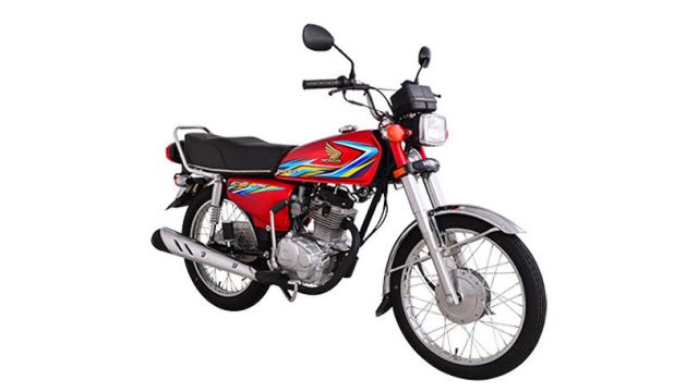 Honda 125 best sale price 2019