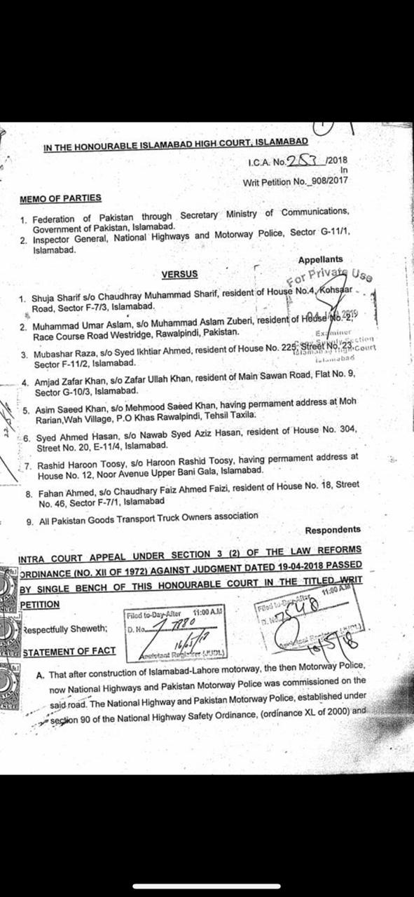 IHC Allows 500cc Bikes on Motorway