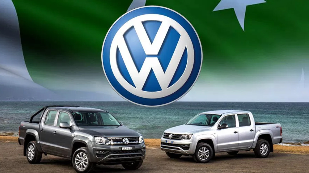 Volkswagen $135 Million Plant in Balochistan