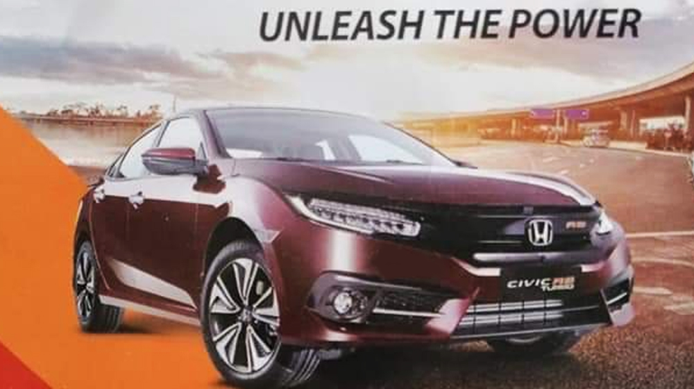 Honda Civic 2019 Facelift Launches in Pakistan