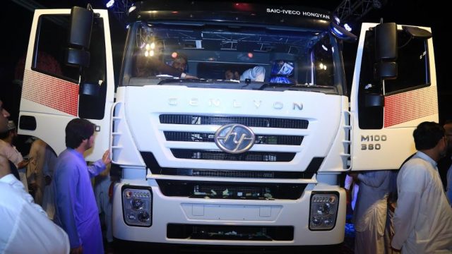 Launching of Hongyan Heavy Duty Trucks in Pakistan