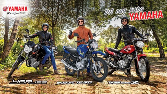 Yamaha Pakistan Bike Prices Hike for June 2019