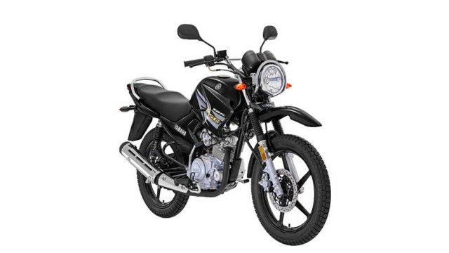 Yamaha Pakistan Bike Prices Hike for June 2019