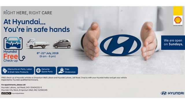 Hyundai Free Car Checkups ‘Right Here Right Care’