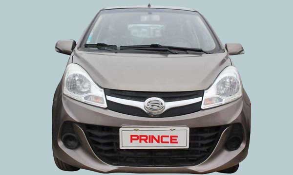 Prince Pearl Price Specifications and Features