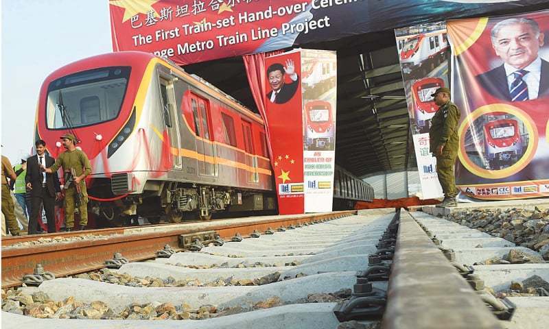 Orange Line Metro train OLMT fare will cost between Rs 40