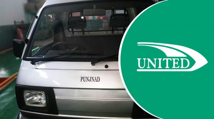 United Punjnab Pickup 2020 Specs and Price in Pakistan