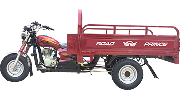 Road Prince Loader Price & Specs in Pakistan