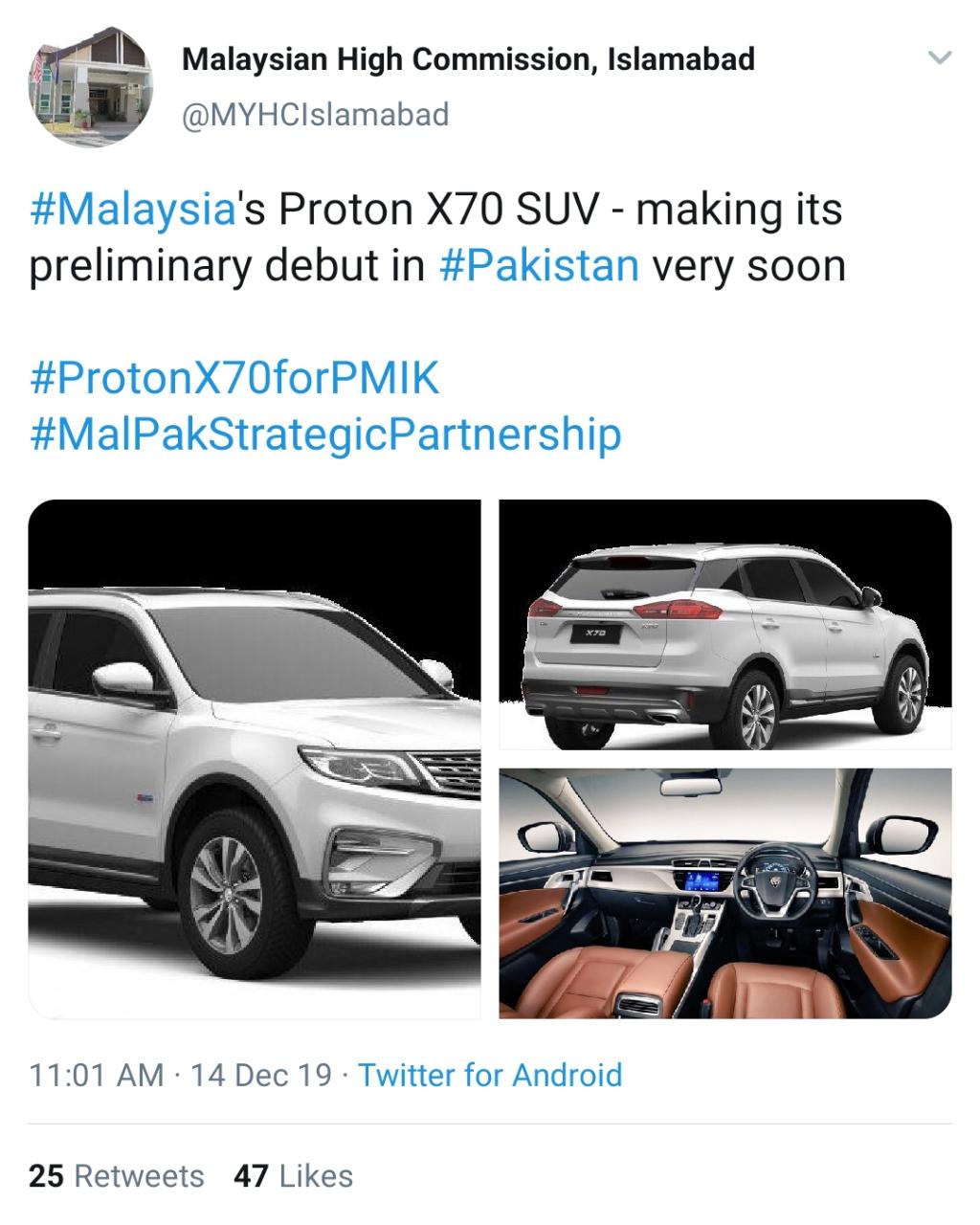 Proton X70 SUV will debut in Pakistan Soon