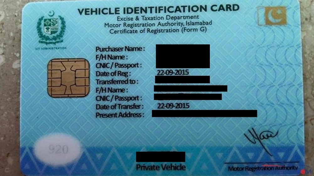 Car Registration at Home in Islamabad