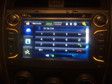 How to Connect Bluetooth in Toyota Corolla GLi