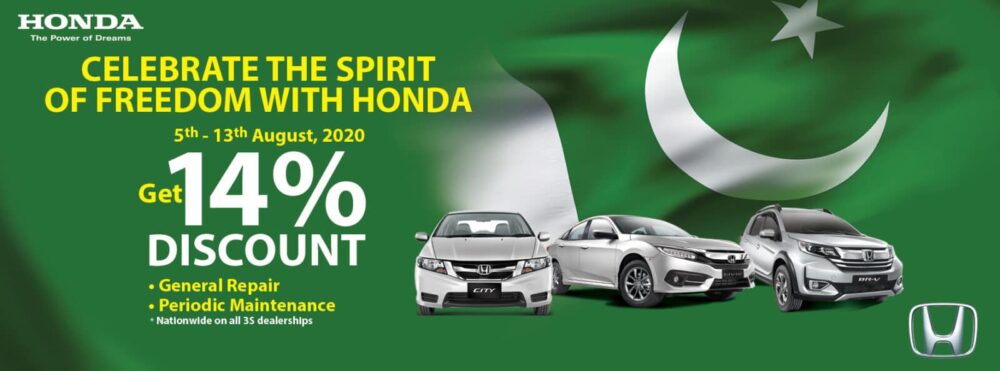 Honda Pakistan Independence Day Special Discount Offer